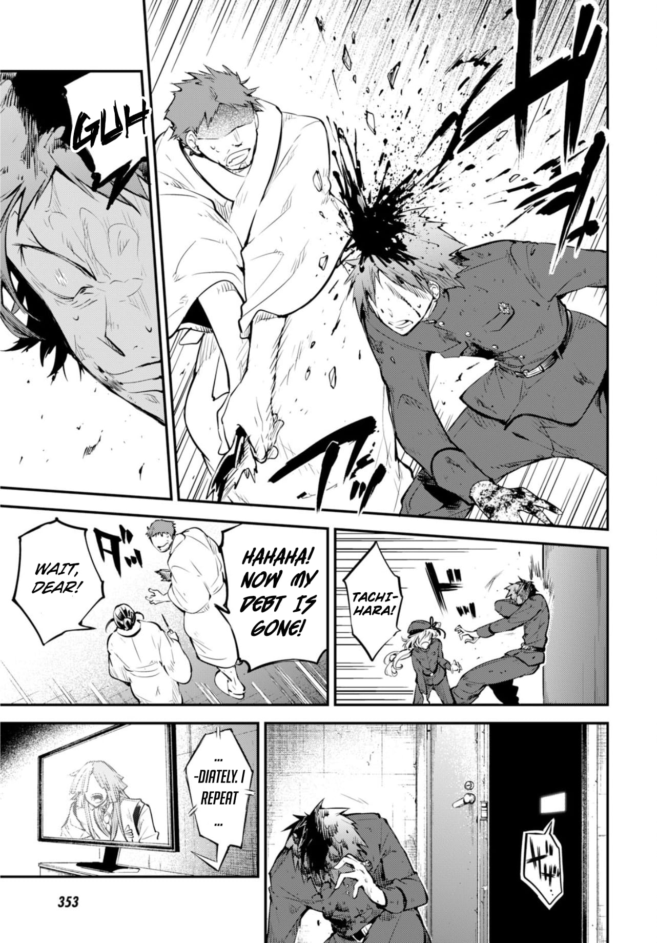 Bungou Stray Dogs, Chapter 74.5 image 24